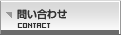 䤤碌