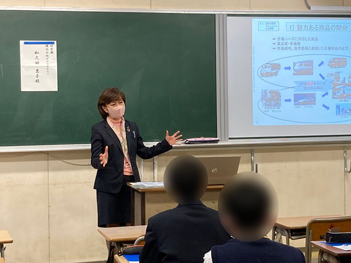 弊社代表の和久田が、静岡県立富士東高等学校の職業講話で講師を務めました
