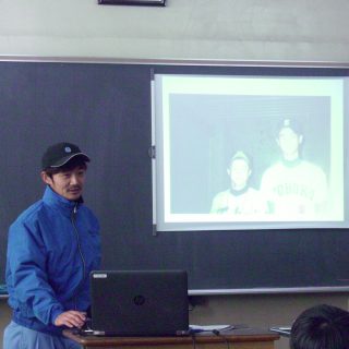 職業講話