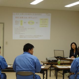 2015年度新人研修
