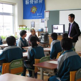 職業講話