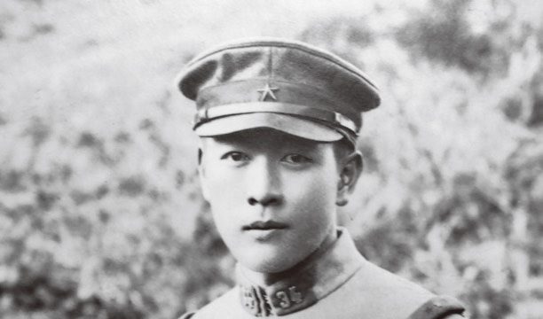 和久田田鶴雄