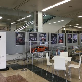新富士駅構内展示