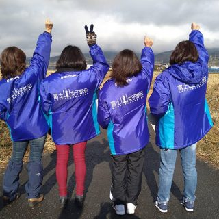 富士山女子駅伝沿道ボランティア